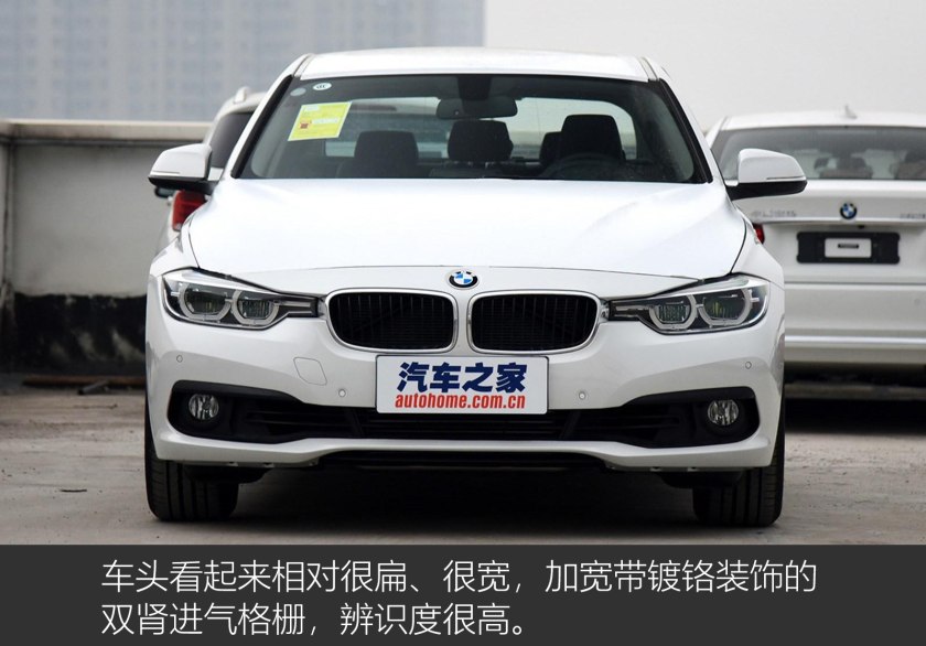 宝马3系时尚版320i试驾,宝马3系2018款320im时尚版