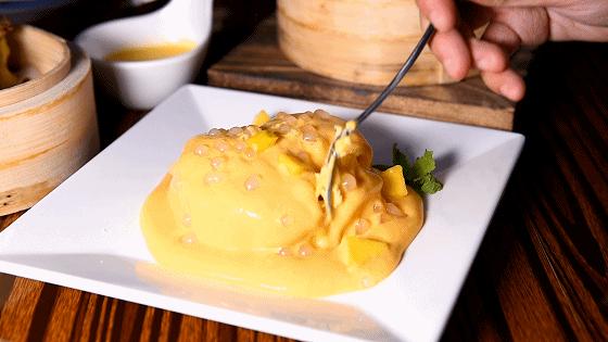 天津国贸七爷点心,天津国贸店七爷茶餐厅