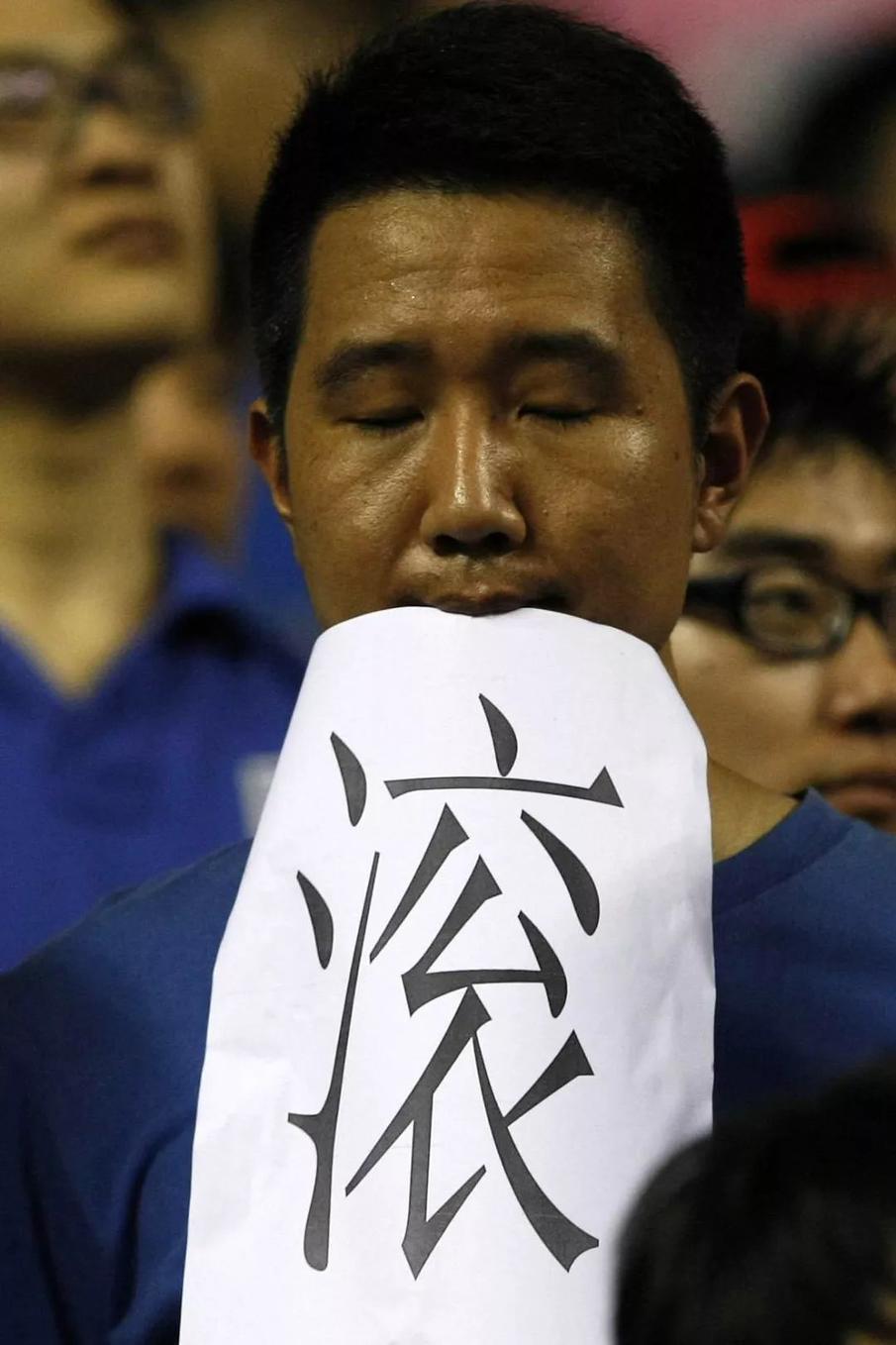 朱骏投资乐视,朱骏贾跃亭联手九城