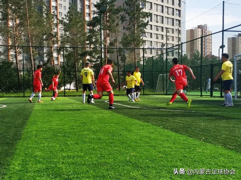 内蒙古五人制甲级联赛,内蒙古五人制足球比赛报名