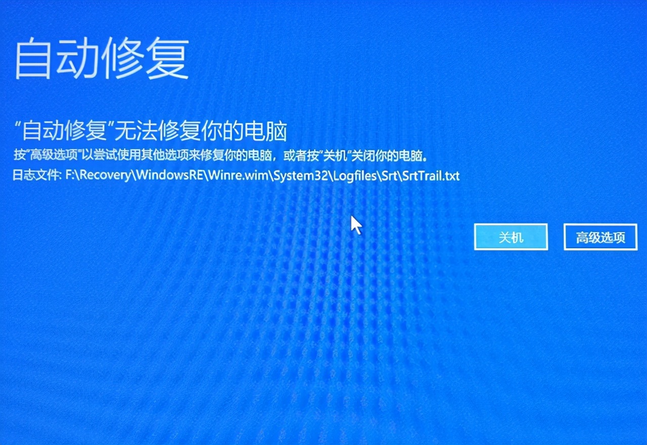 win10电脑用久了太卡一招教你修复,win10进入到安全模式怎么修复电脑