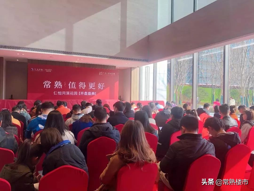 仁恒河滨花园值得购买吗,仁恒河滨花园新楼盘