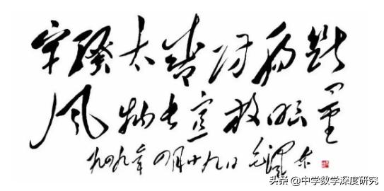 鐗㈤獨澶洓闃茶偁鏂鐗╅暱瀹滄斁鐪奸噺,椋庣墿闀垮疁鏀剧溂閲忕墷楠氬お鐩涢槻鑲犳柇
