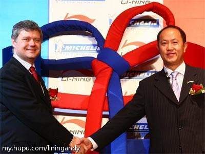 国潮风李宁鞋,国潮李宁最新视频