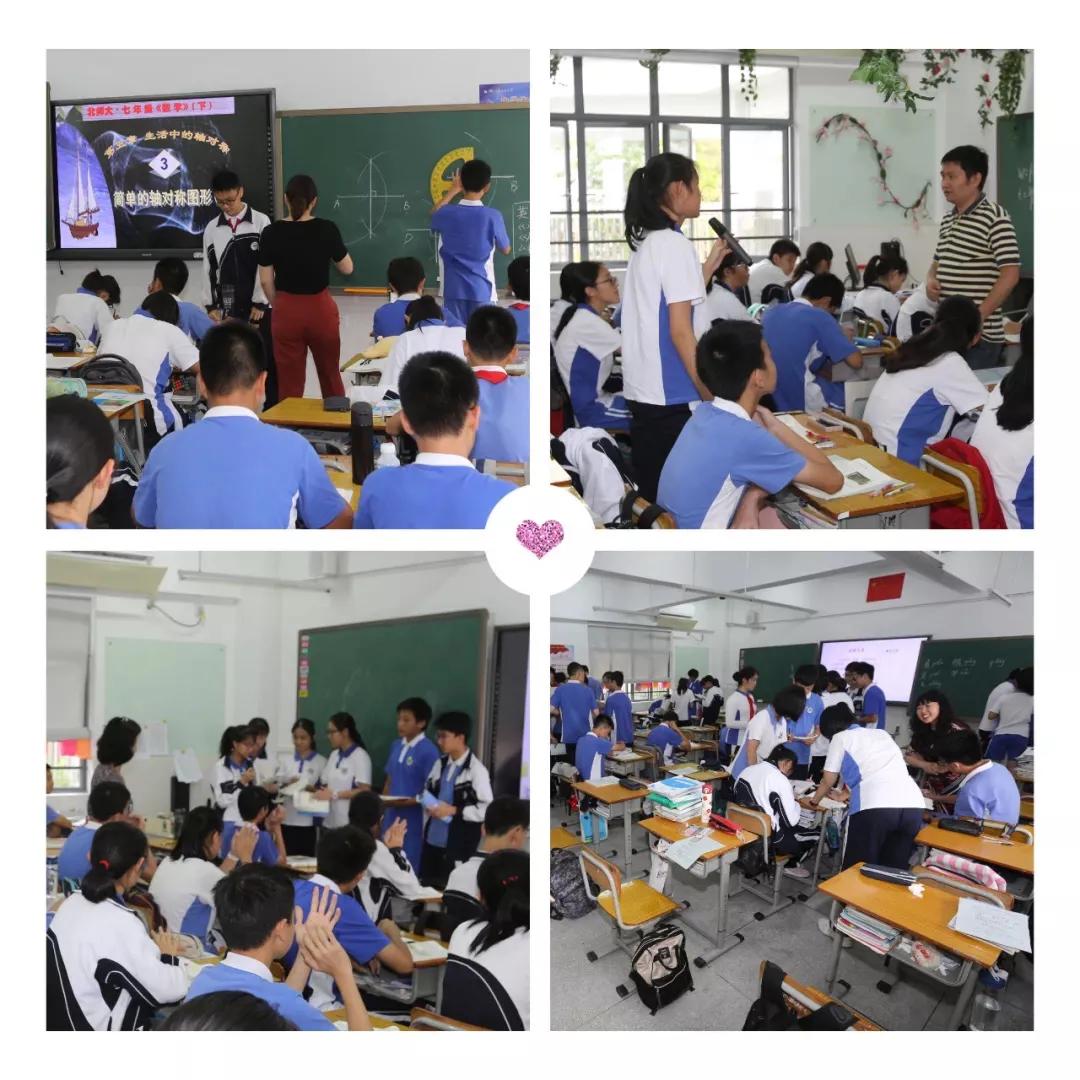 华侨城中学初中部排名,深圳华侨城2023校园招聘