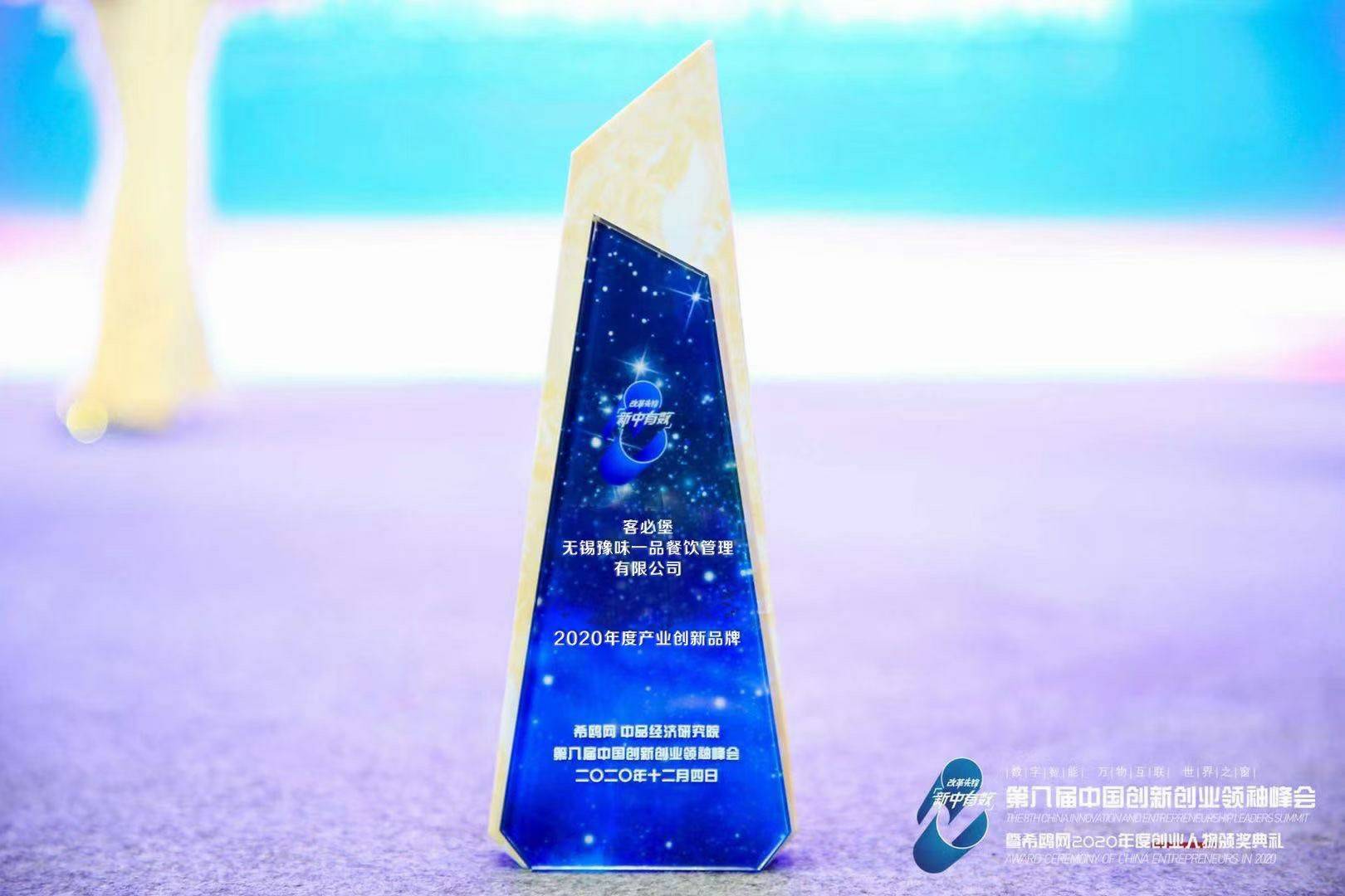 客必堡为何成为汉堡届黑马,客必堡汉堡怎么样