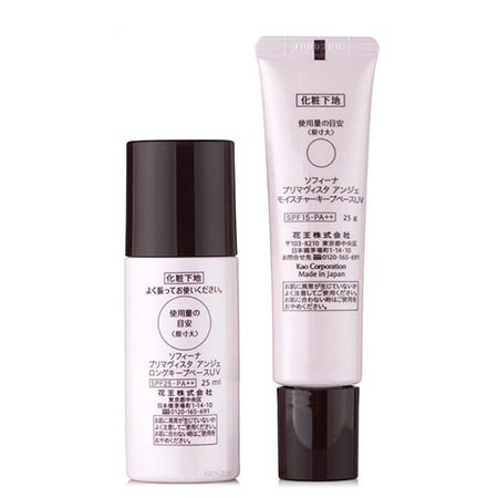 BB隔离霜推荐大放送，这么多款总有一款戳中你的少女心