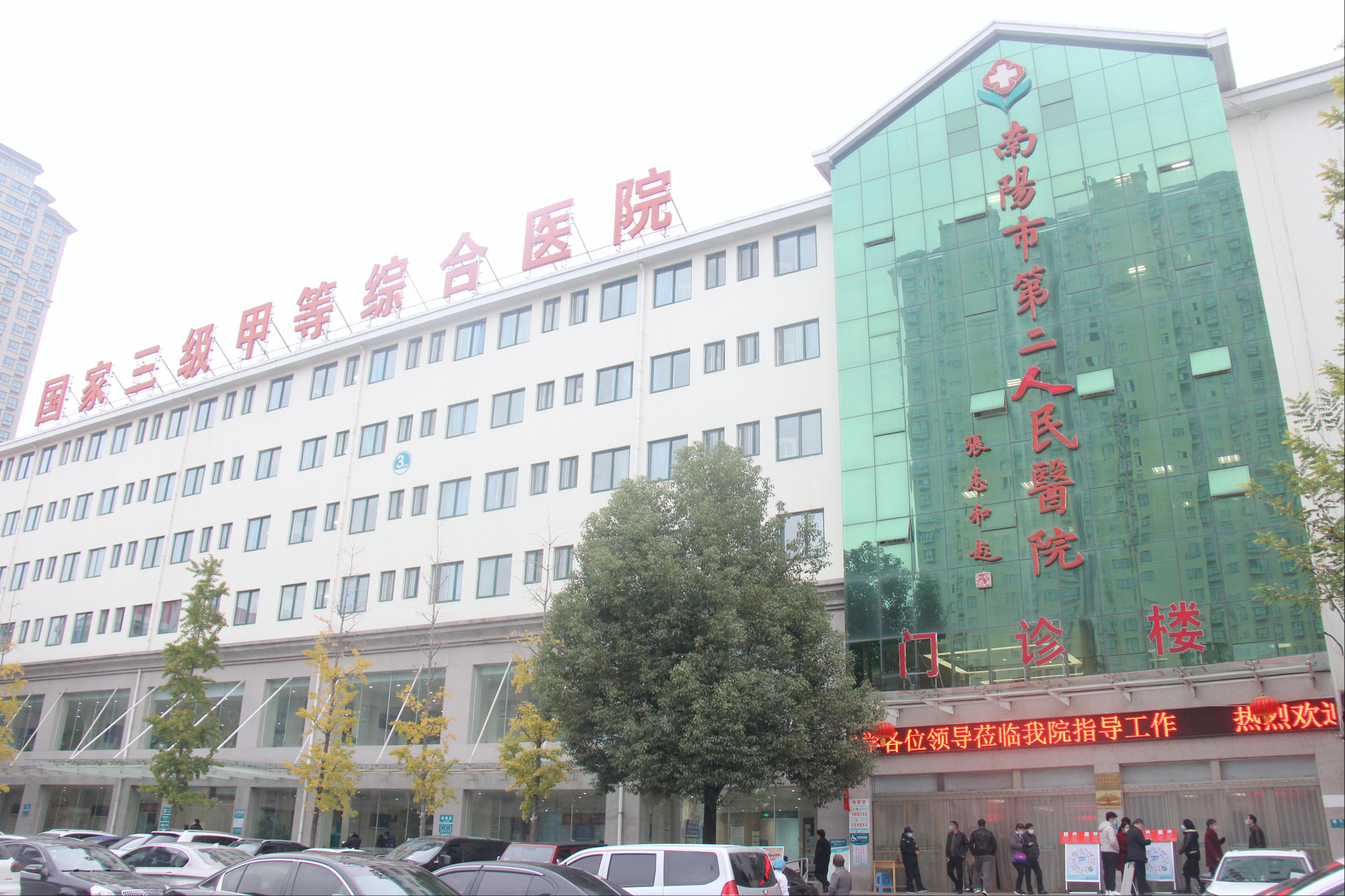 医路相伴护佑大病患者,医路相伴守护患者健康