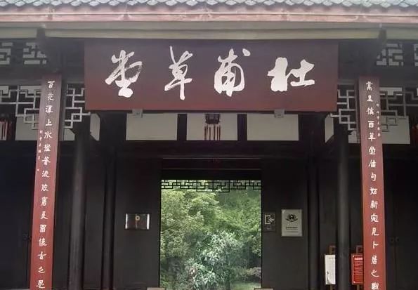 漫步成都街头的文案,漫步成都