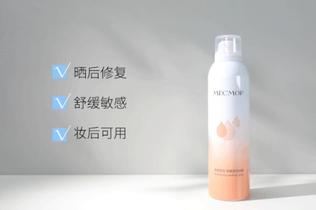 军训后晒黑如何美白,提亮肤色军训防晒