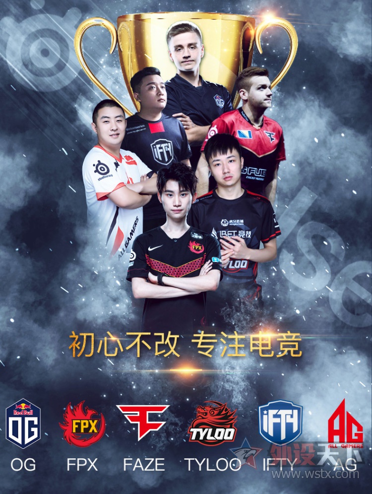 赛睿降价,赛睿五折