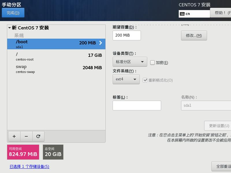 如何在windows10玩安卓虚拟机,如何在windows10下安装linux