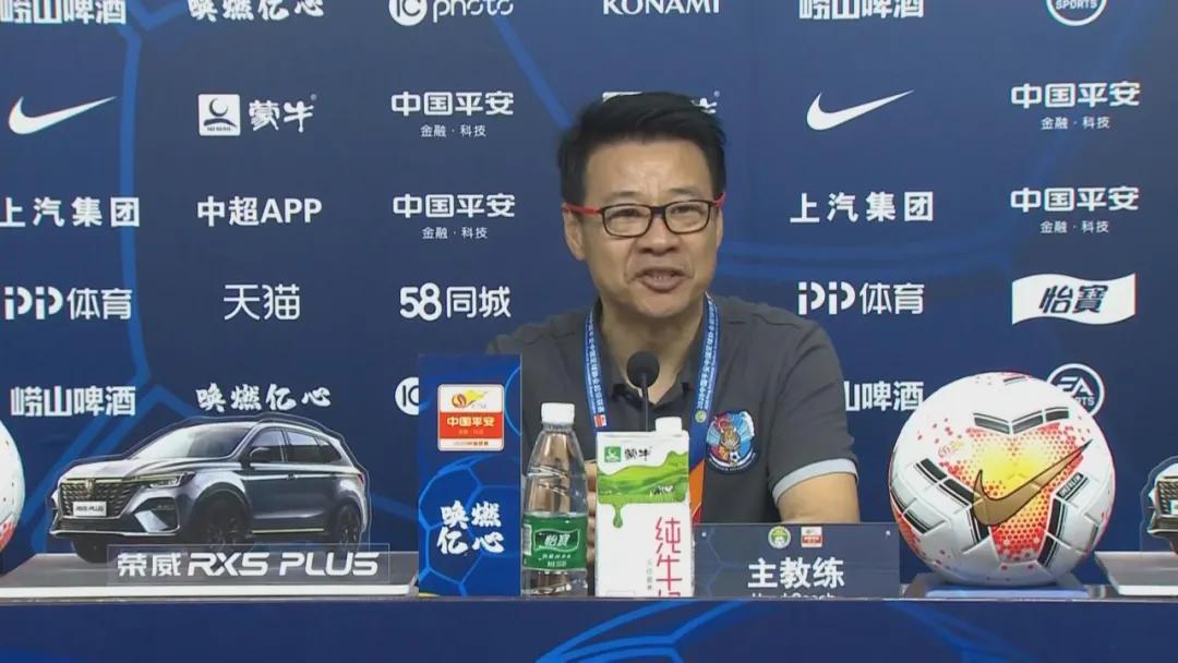 天津泰达球迷感受,天津球迷不满球队表现