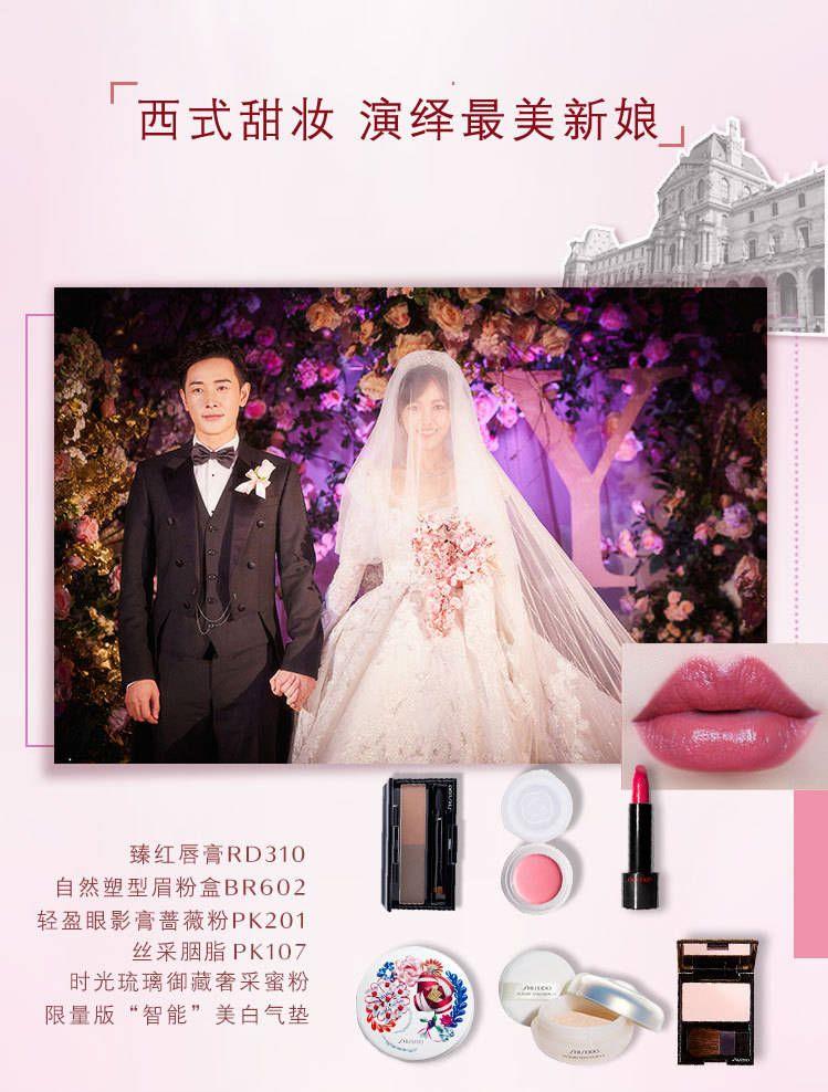 唐嫣罗晋最近热搜的话题,唐嫣罗晋热搜图片