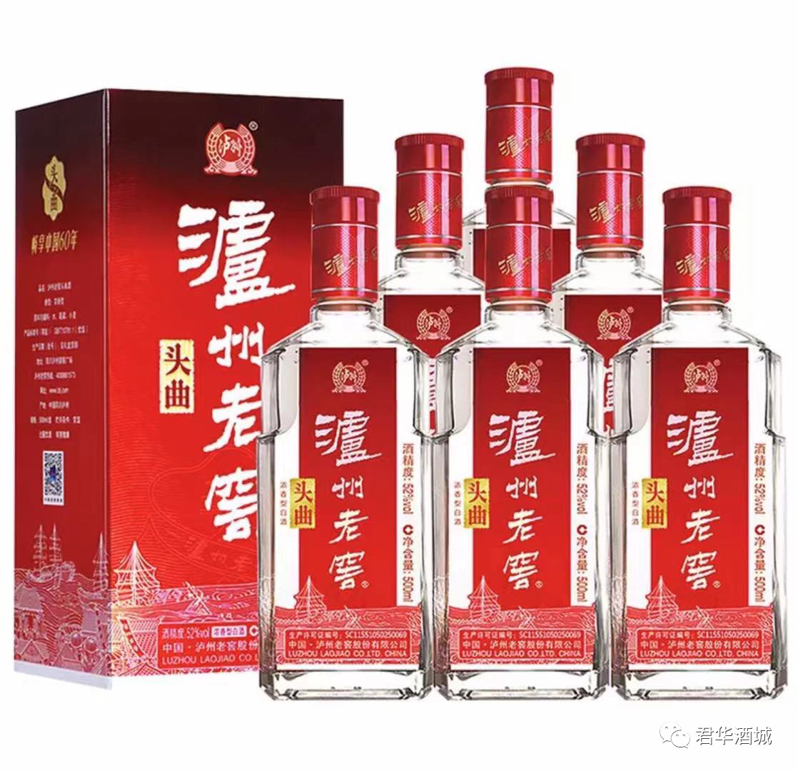 300元价格左右的白酒有哪些不错的选择？