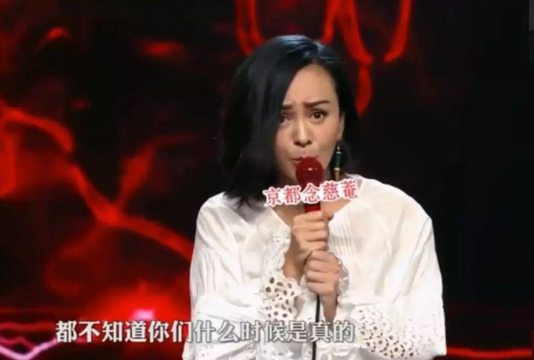 雪姨泄露秘密,雪姨为什么是反派