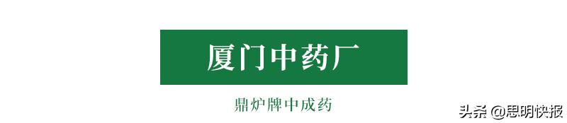 80年代国货名牌,30年前的品牌