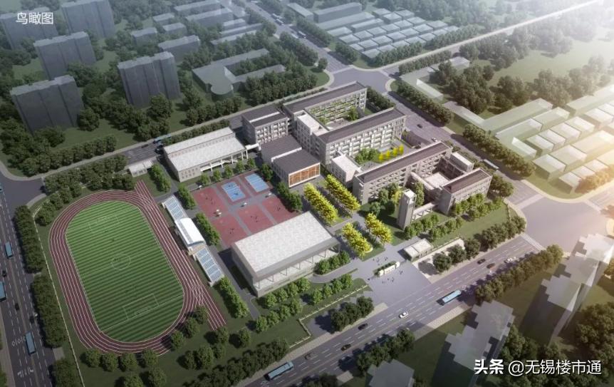 2020-2022无锡新建学校,无锡2021年建哪些学校