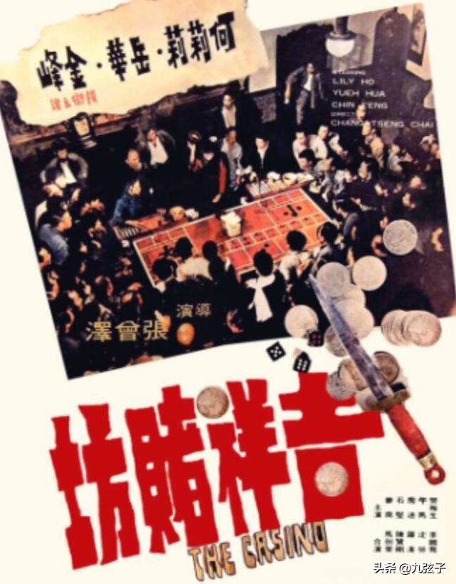 对员工抠门的老板值不值得跟随,对员工抠门到极点