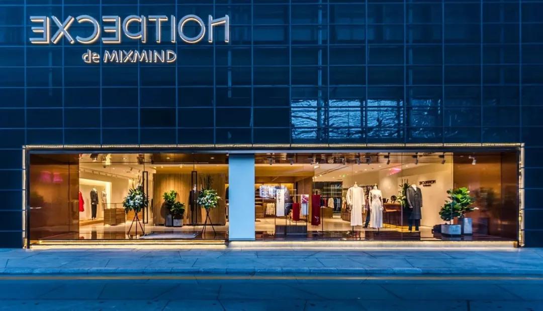 cbd鍖椾含鎺㈠簵,鍖椾含灏忎紬搴楅摵鎺㈠簵