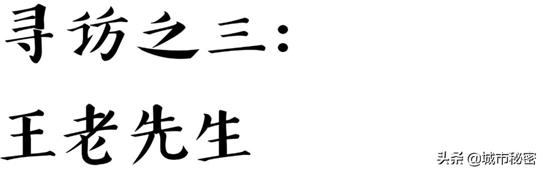 有哪些姓是旗人,旗人姓氏都有哪些