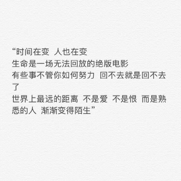 「虐心」我想问问你，为什么能说不喜欢就不喜欢了，你教教我