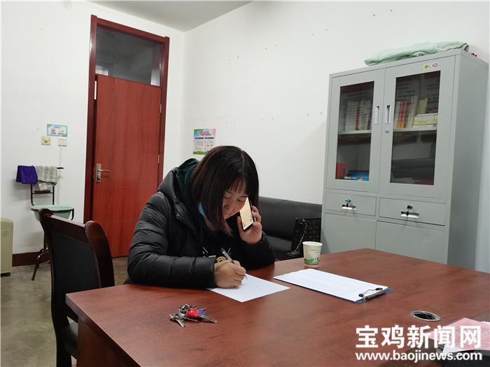 宝鸡防控中心24小时电话,宝鸡市渭滨区烽火社区