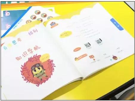 斑马思维和摩比爱数学哪个好,摩比数学好不好