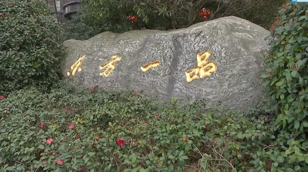 东方一品房子漏水,东方一品的房子漏水