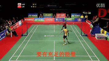 羽球初学者步伐训练,羽毛球基本步法