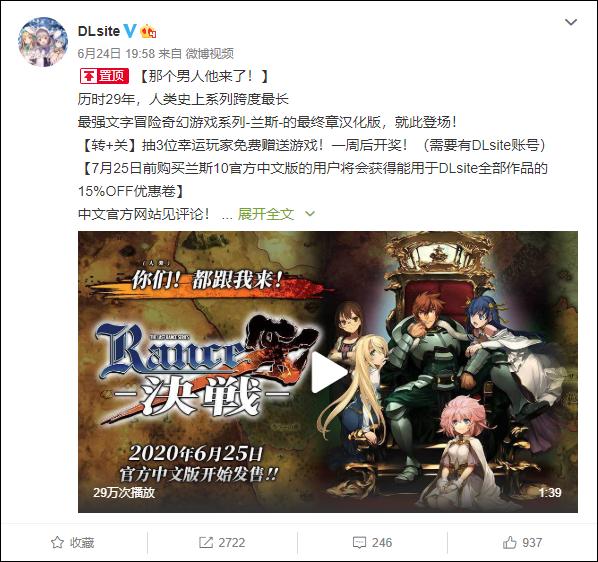 日本IGN钦定的“2018年度最佳游戏”,竟然出官方中文版了?