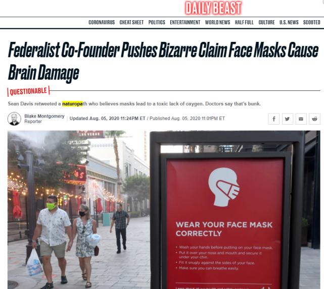 美医学博士论文被斥,大反转美国