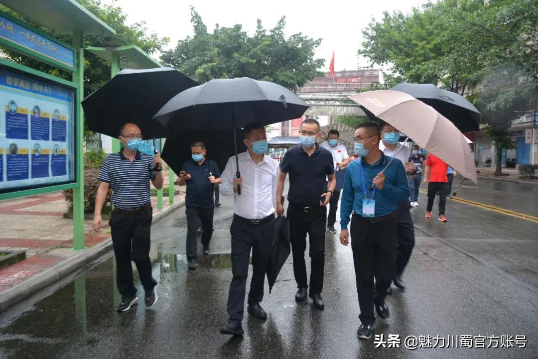 绵阳市教体局局长王永昭,绵阳王永昭