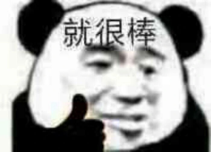 男的戴美瞳正常的吗,男生可以戴美瞳推荐