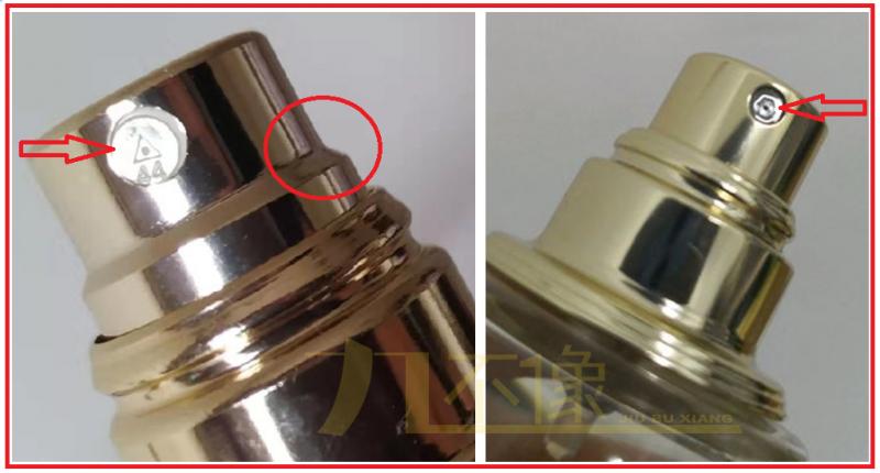 迪奥真我香氛和香水什么区别,迪奥真我香水瓶盖内侧看真假