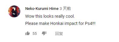 澶栧浗缃戝弸璇勮鍘熺娓告垙,澶栧浗鐜╁璇勪环鍘熺