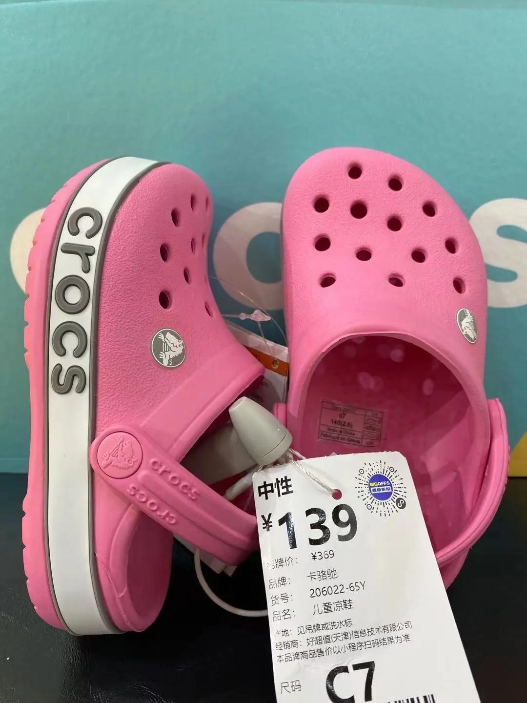 出逃吧夏日,逃跑吧夏天