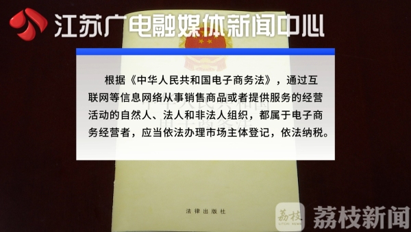 画家、红娘、煲汤能手……代购们画风突变律师：没用的