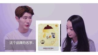 韩国人眼里的彩妆,韩国人化妆品好不好用