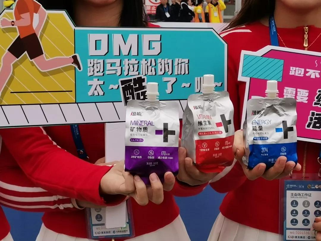 助力厦门马拉松,亲亲八宝粥赞助马拉松