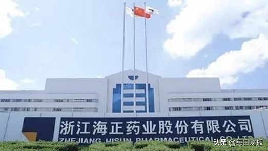 解析海正药业,海正药业为什么估值很低