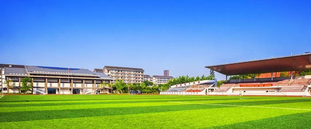 重庆十八中尖子班怎么样,重庆十八中初中排名