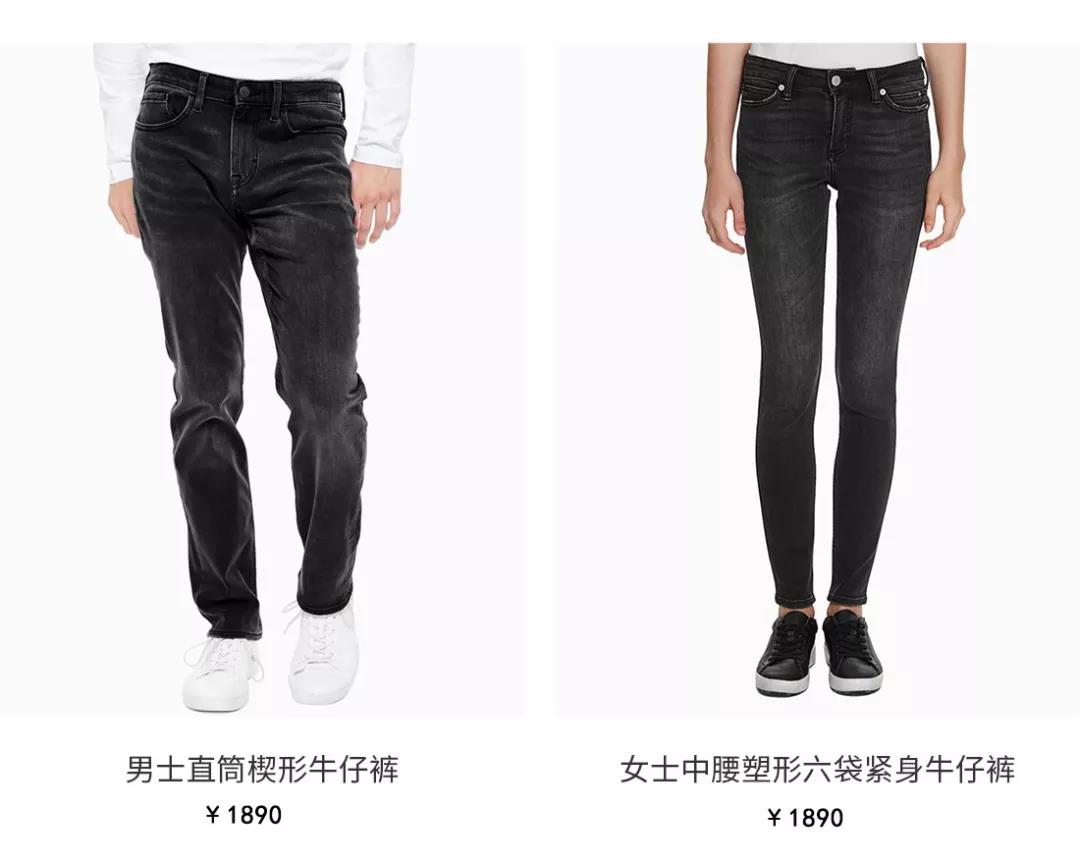 张艺兴ckjeans,ckjeans外套张艺兴