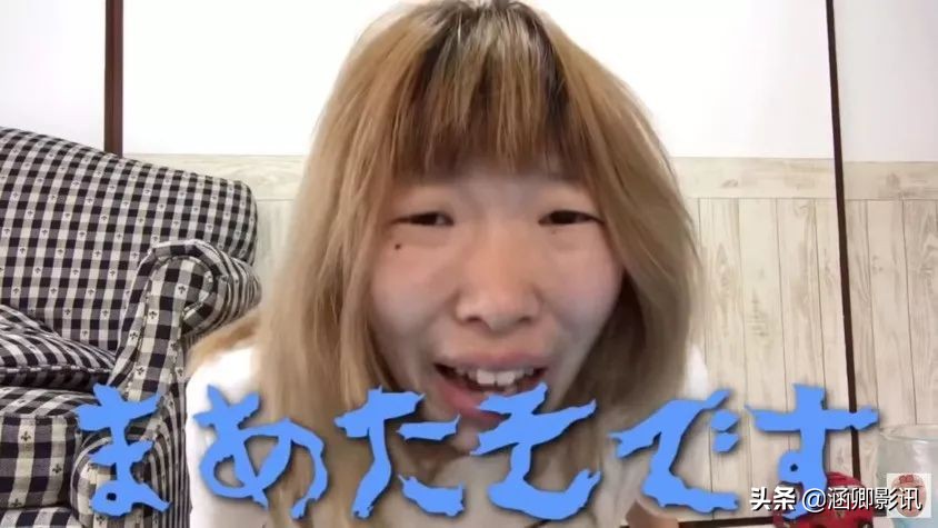 丑帅的杨迪完整视频,杨迪扮丑走红的照片