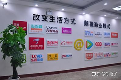 拼多多新手开店注意事项是什么,拼多多新人开店十大误区