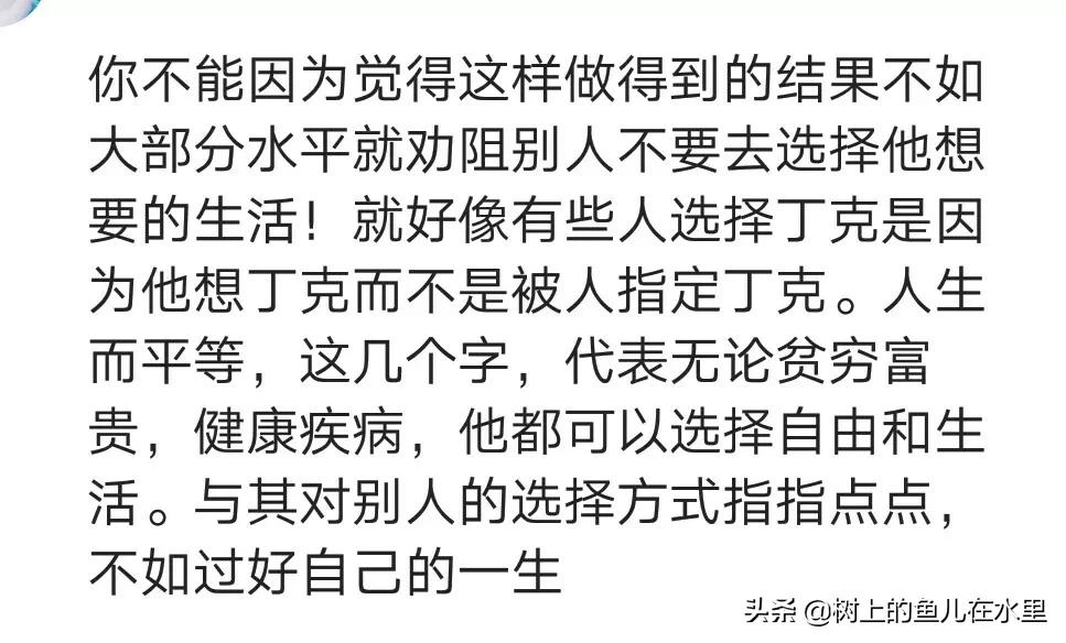 残疾人结婚生孩子,残疾人生孩子会不会有遗传