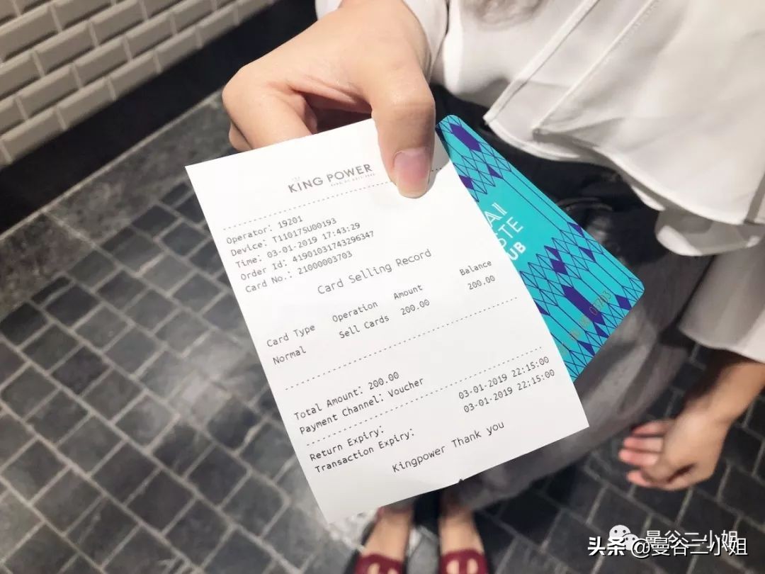 曼谷kingpower免税店万宝龙,泰国kingpower国际免税店攻略