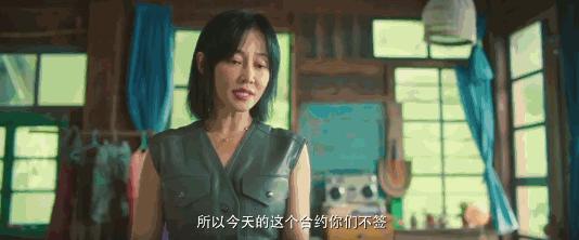 彭昱畅跟黄渤什么关系,彭昱畅去黄渤剧组试戏