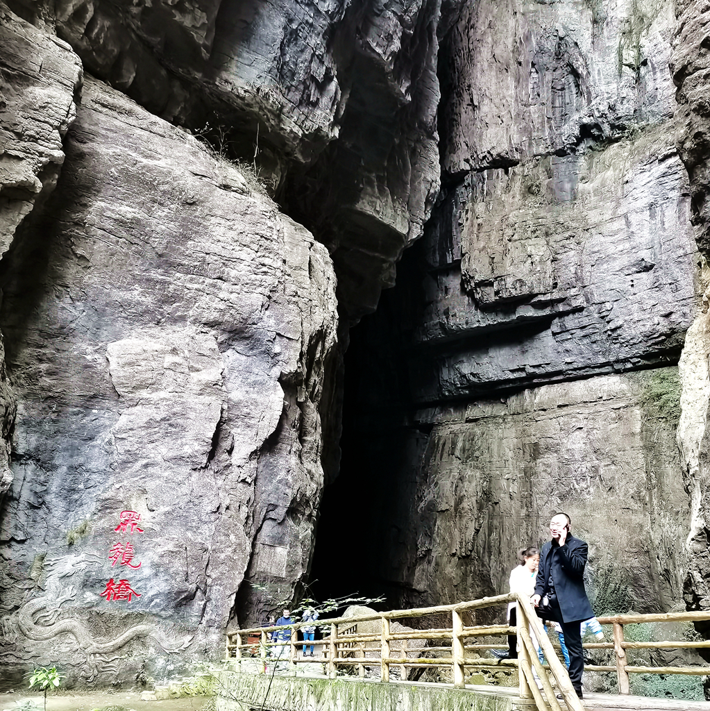 天生三桥和印象武隆怎么玩,重庆武隆天生三桥春夏秋冬景象